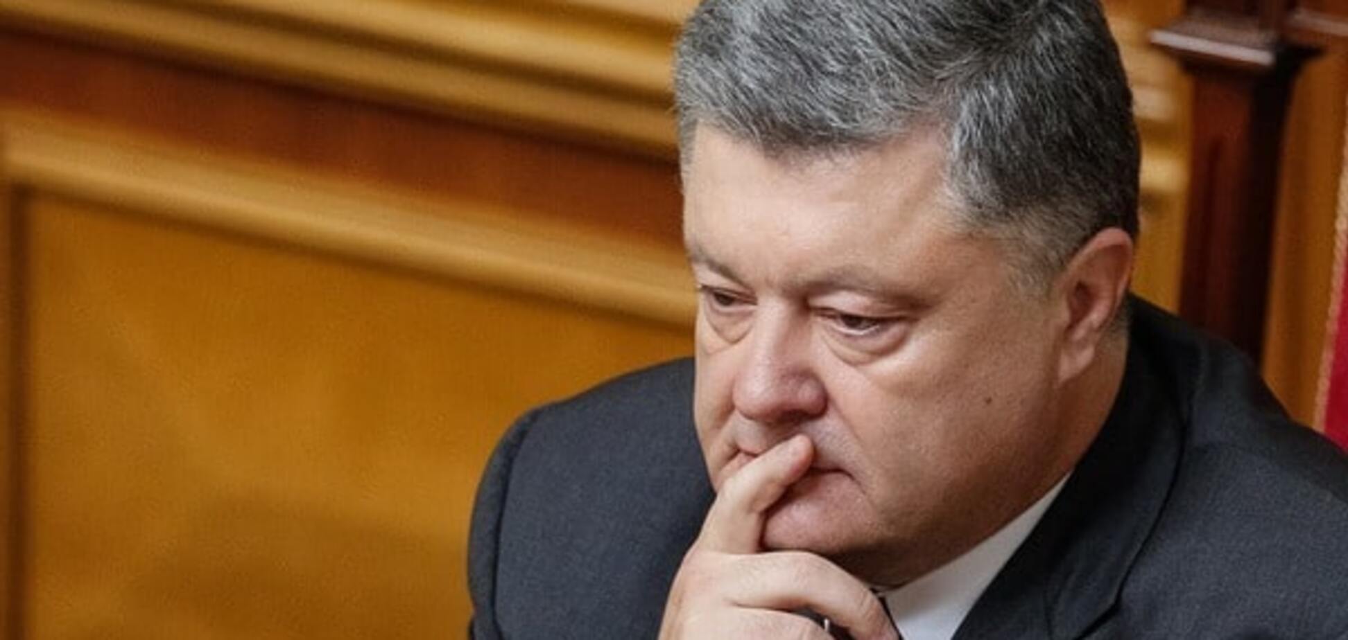 Петро Порошенко
