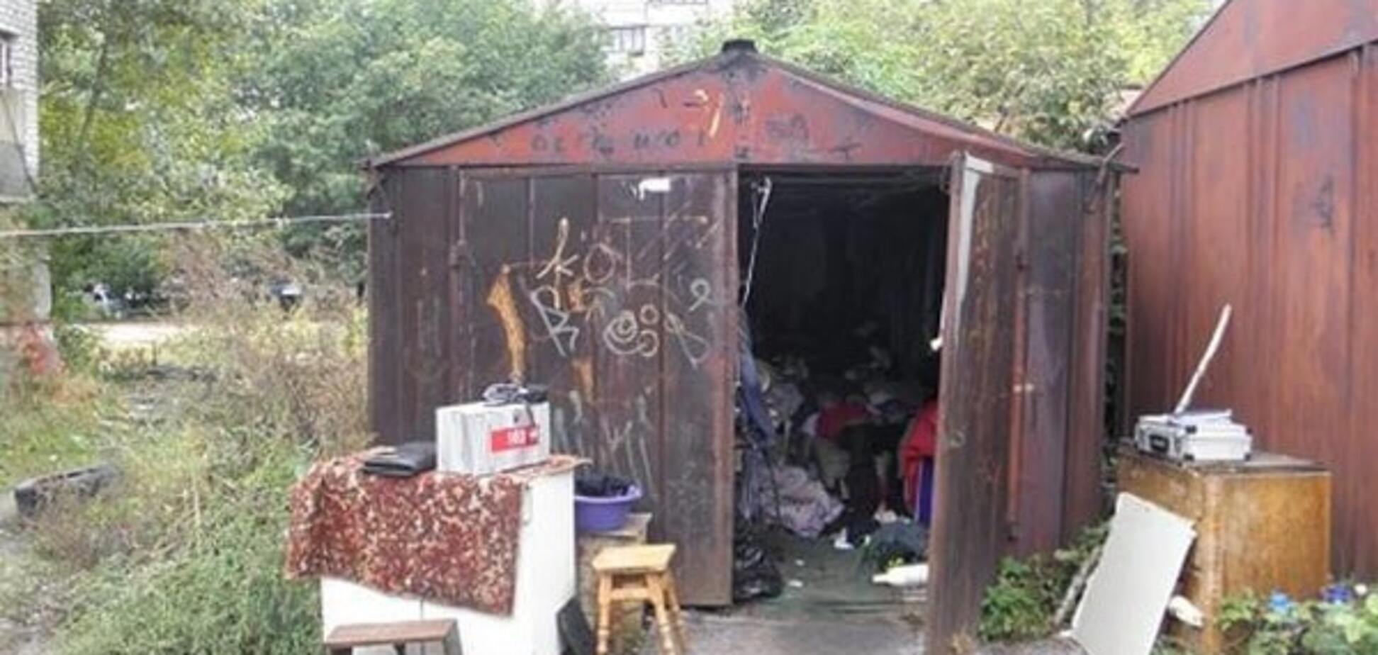 Полиция Украины