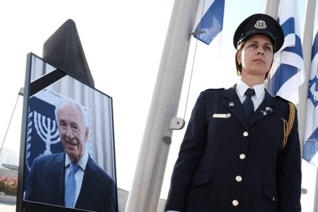 Прощание с Пересом