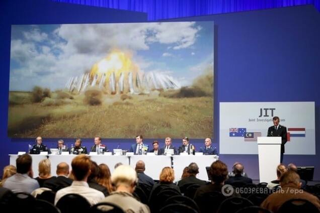 Расследование катастрофы MH17