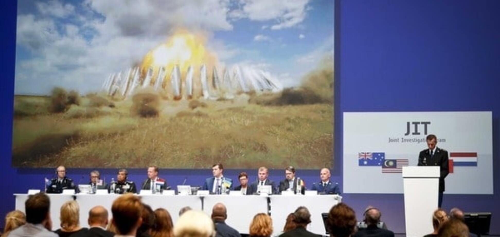 Расследование катастрофы MH17