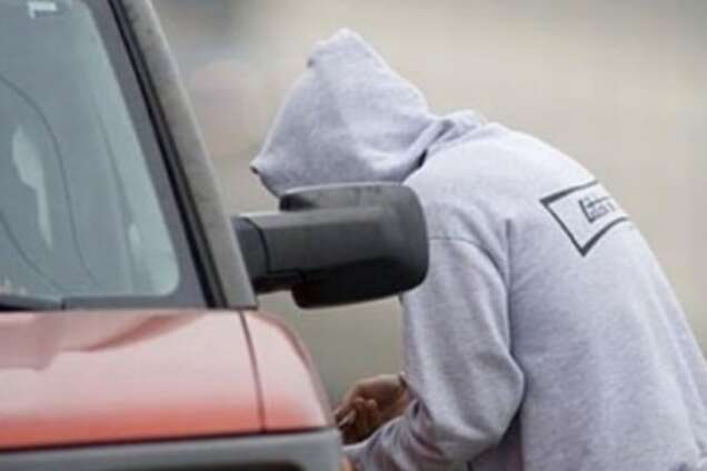 викрадення