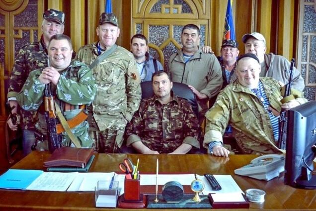 Ватажки \'ЛНР\'