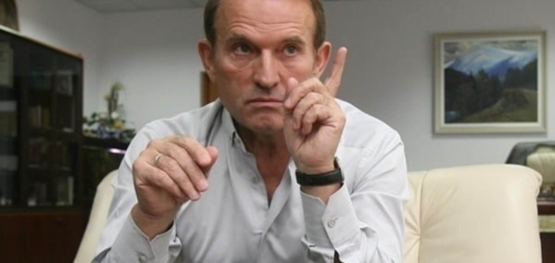 Віктор Медведчук