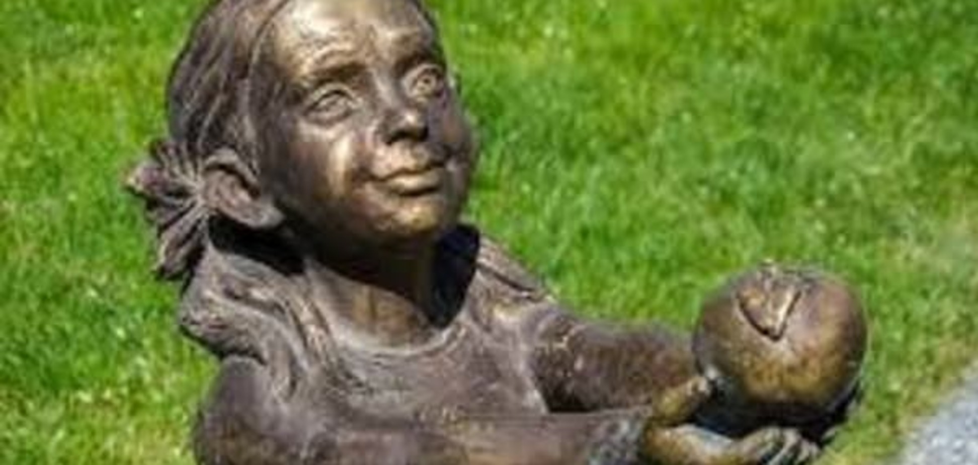 \'Яблоко для бойца\'