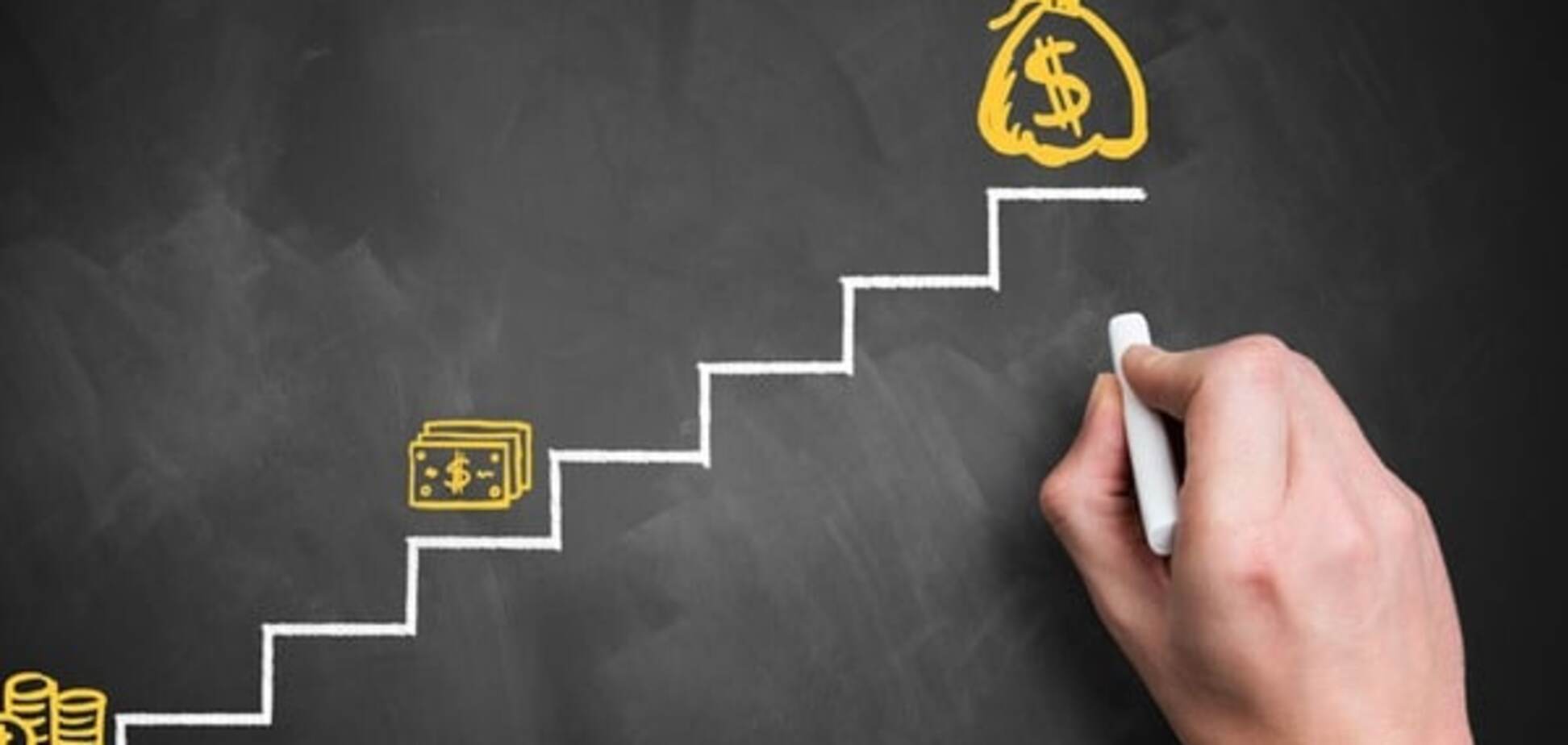 Депозиты в Украине