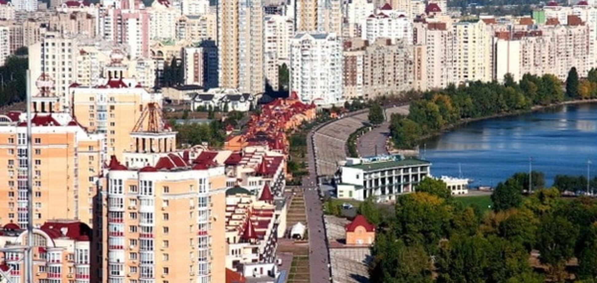 Элитное жилье в Киеве