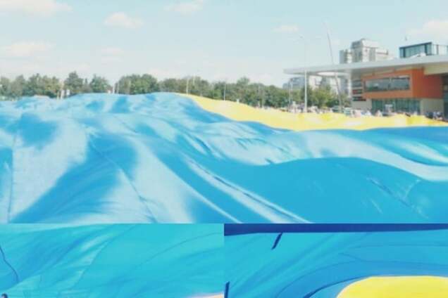 Флаг Украины