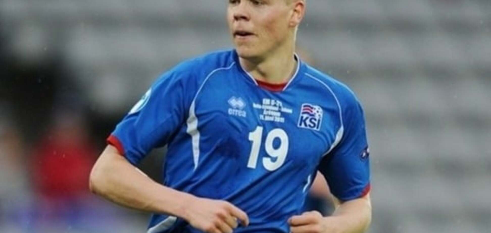 Кольбеинн Сигторссо