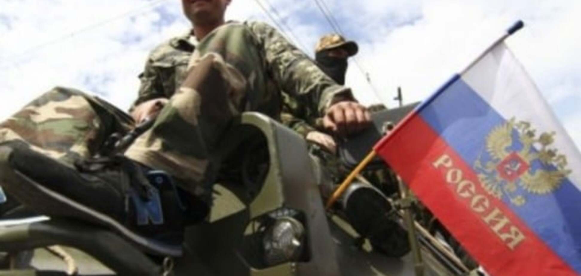 Оккупанты на Донбассе