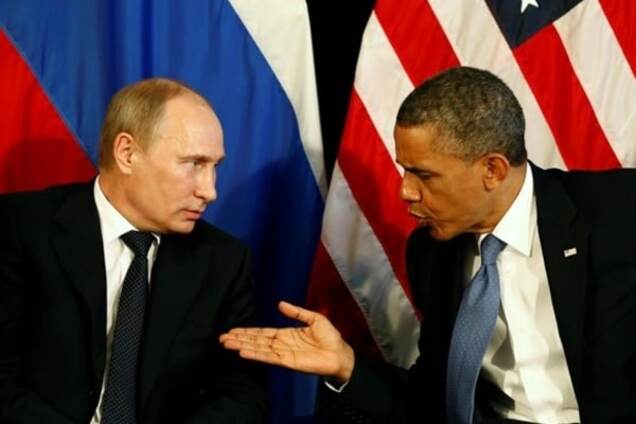 Путин и Обама