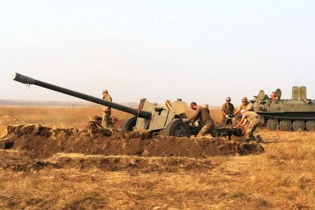 Українська армія