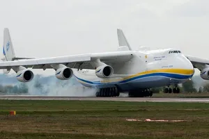 Український літак \"Мрія\"