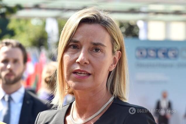 Верховний представник ЄС із закордонних справ і політики безпеки Федеріка Могеріні