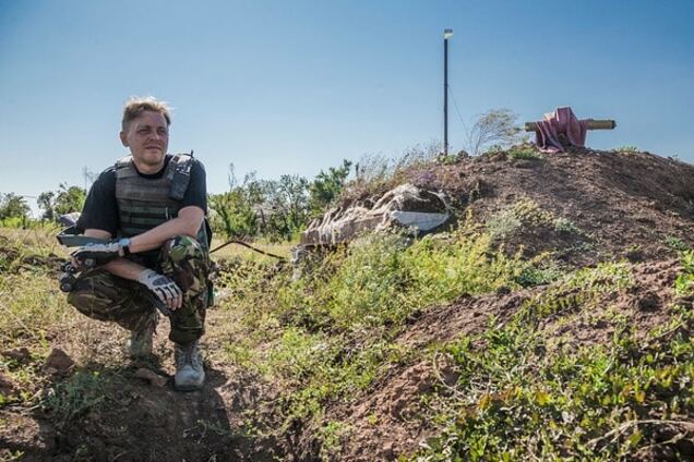 АТО Донбасс