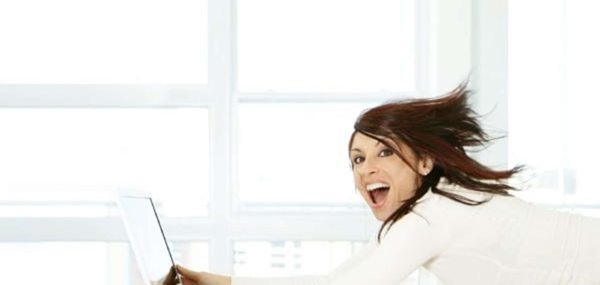 Быстрый интернет