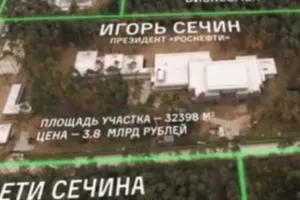 Будинок Сечіна