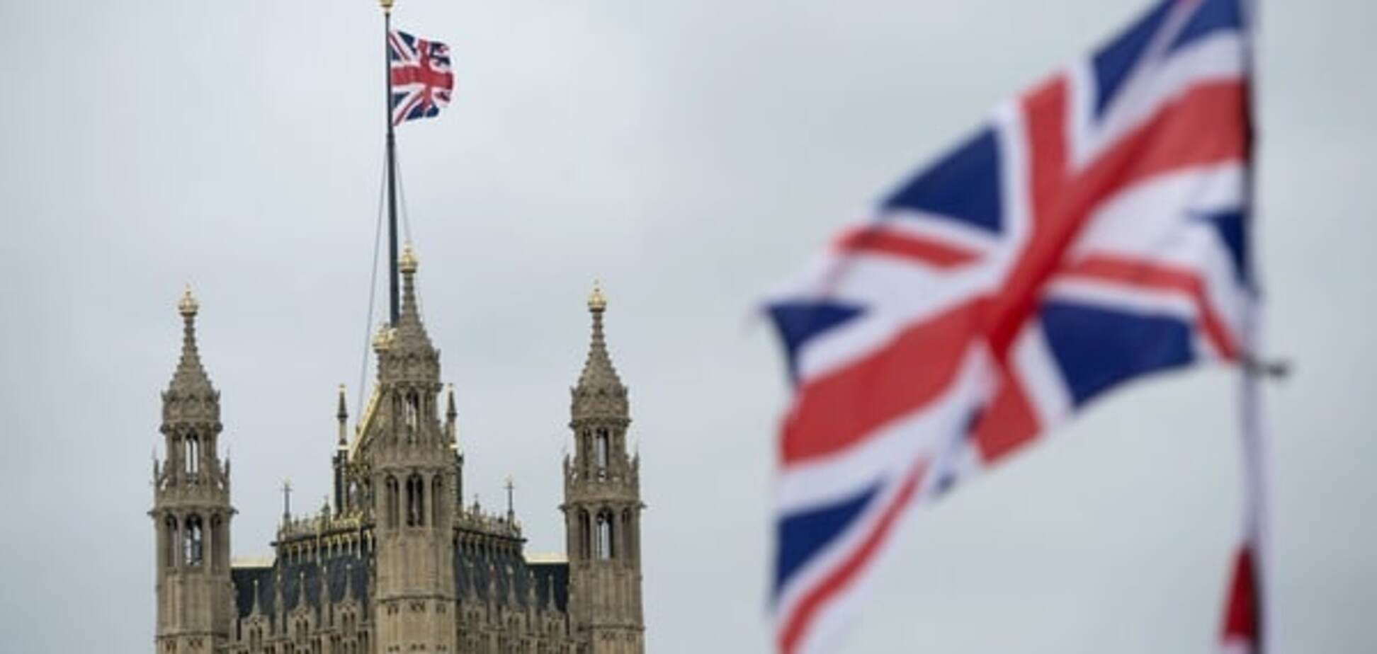 Флаг Британии