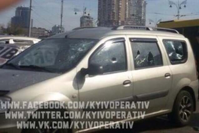 автомобиль