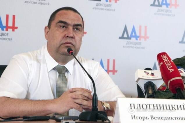 Игорь Плотницкий