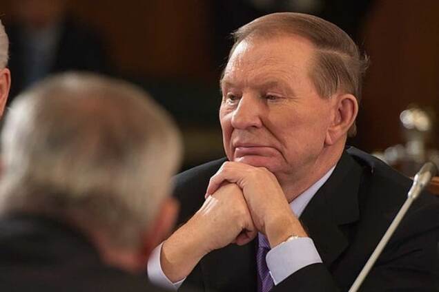 Леонид Кучма