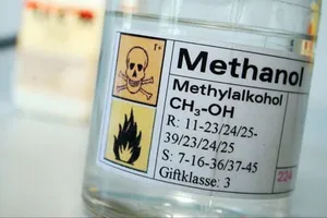 метанол