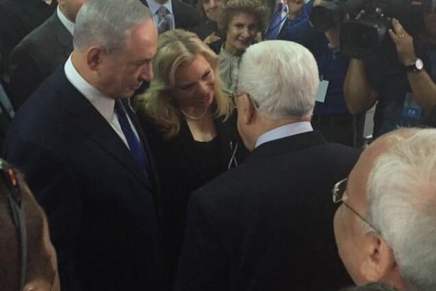 Нетаньяху и Аббас