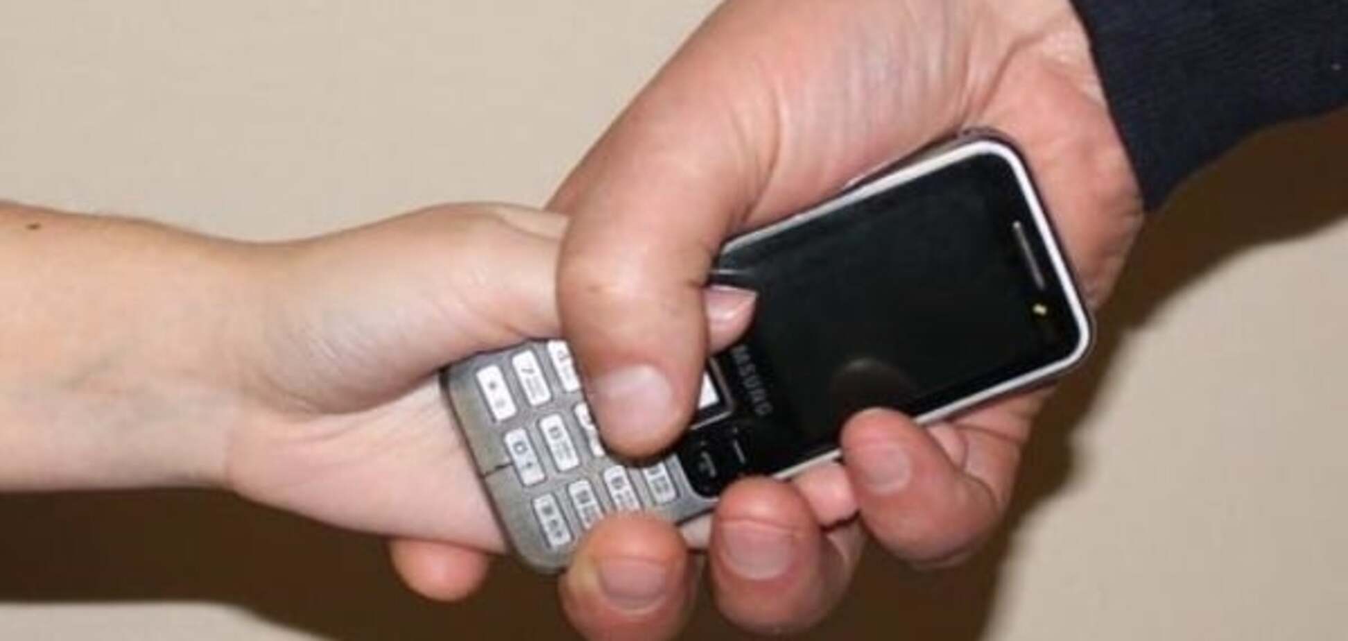 Ограбление ребенка