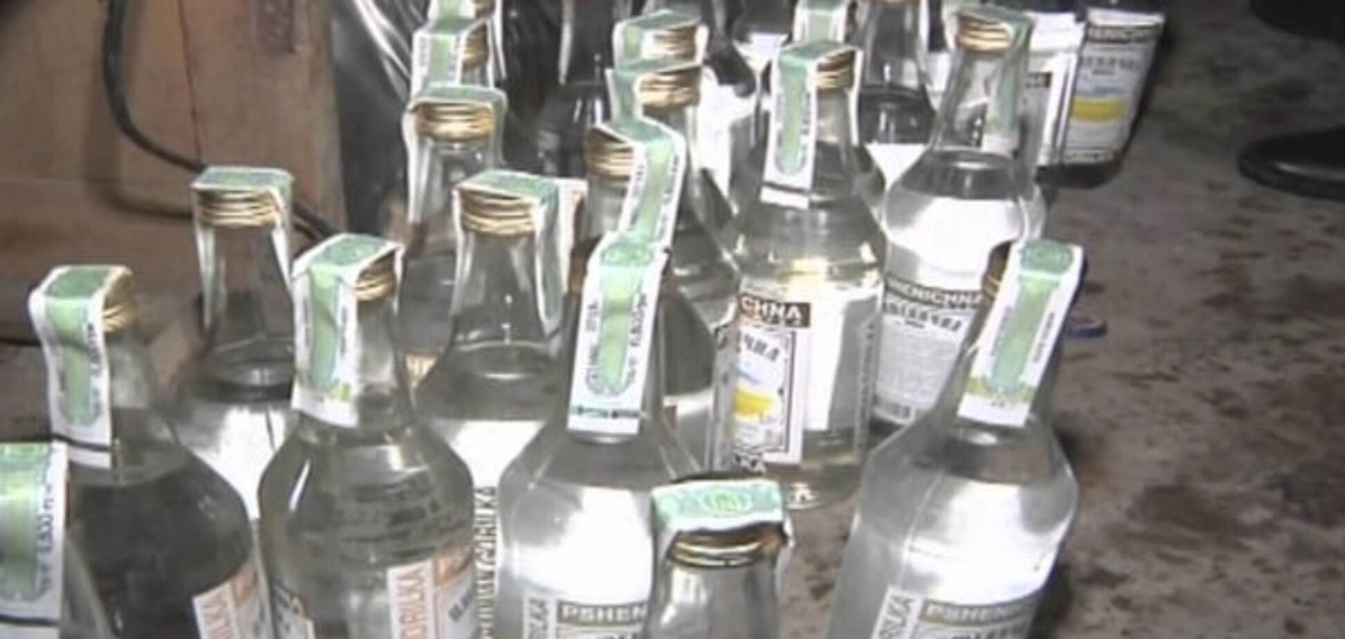 Поддельная водка