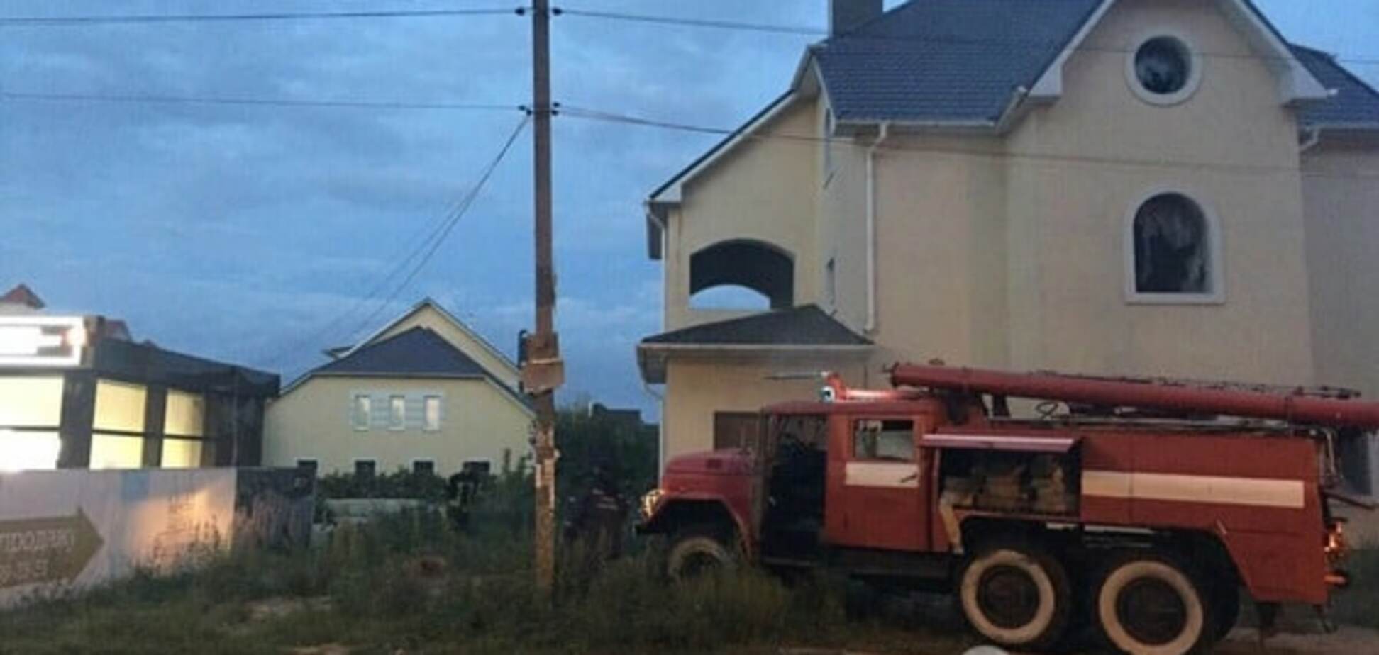 Пожар на Петропавловской Борщаговке