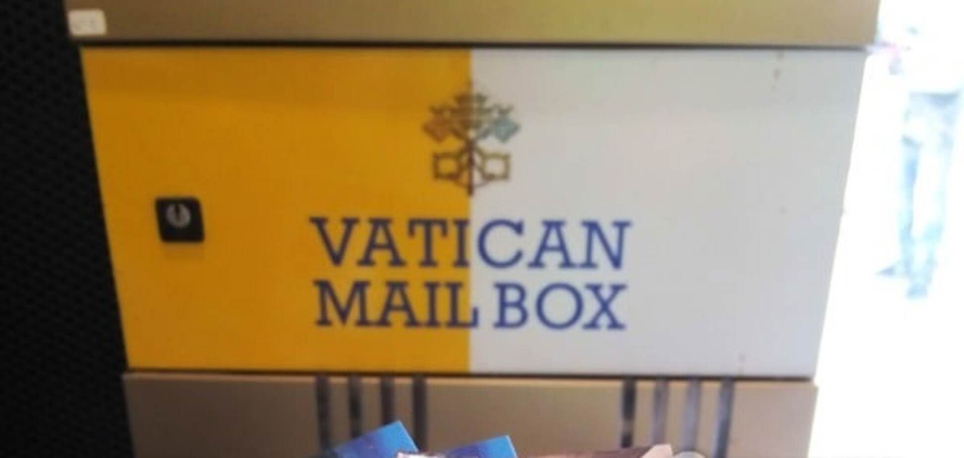 Ватикан почта открытка