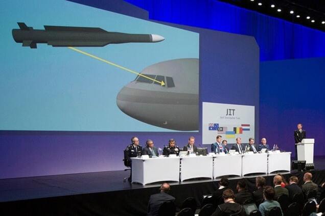 розслідування MH17