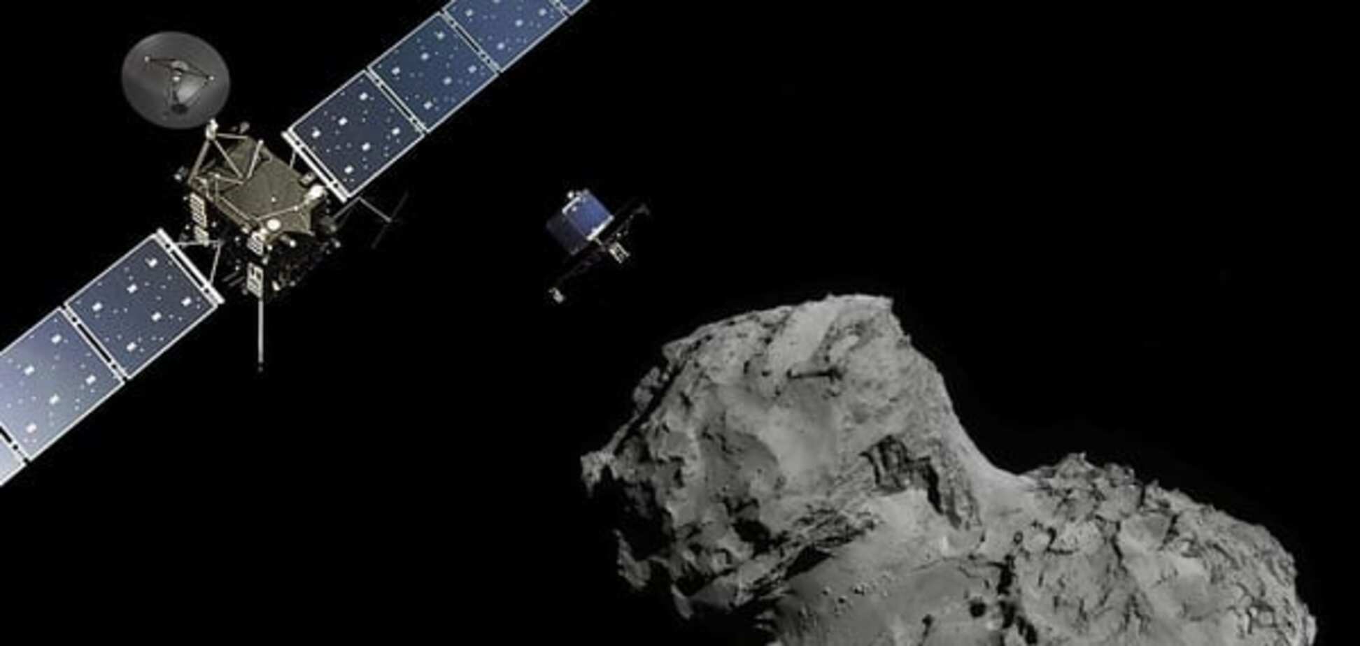 Rosetta