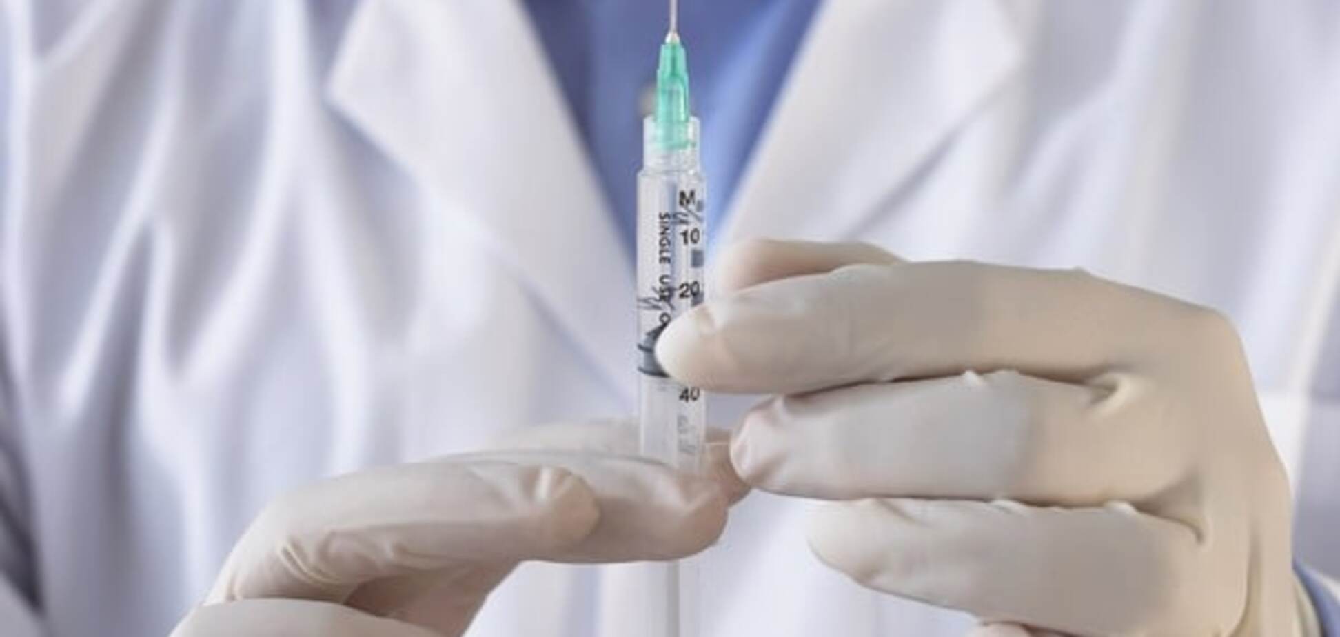 Вакцинація в Україні