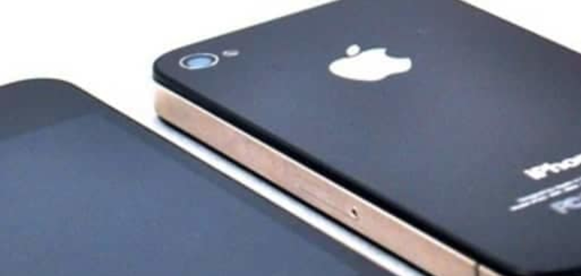 Aрple прекращает сервисную поддержку старых iPhone