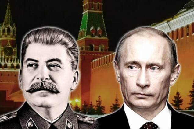Все-таки Сталин был поумнее Путина