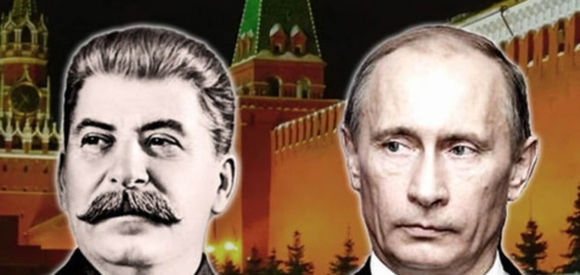 Все-таки Сталин был поумнее Путина
