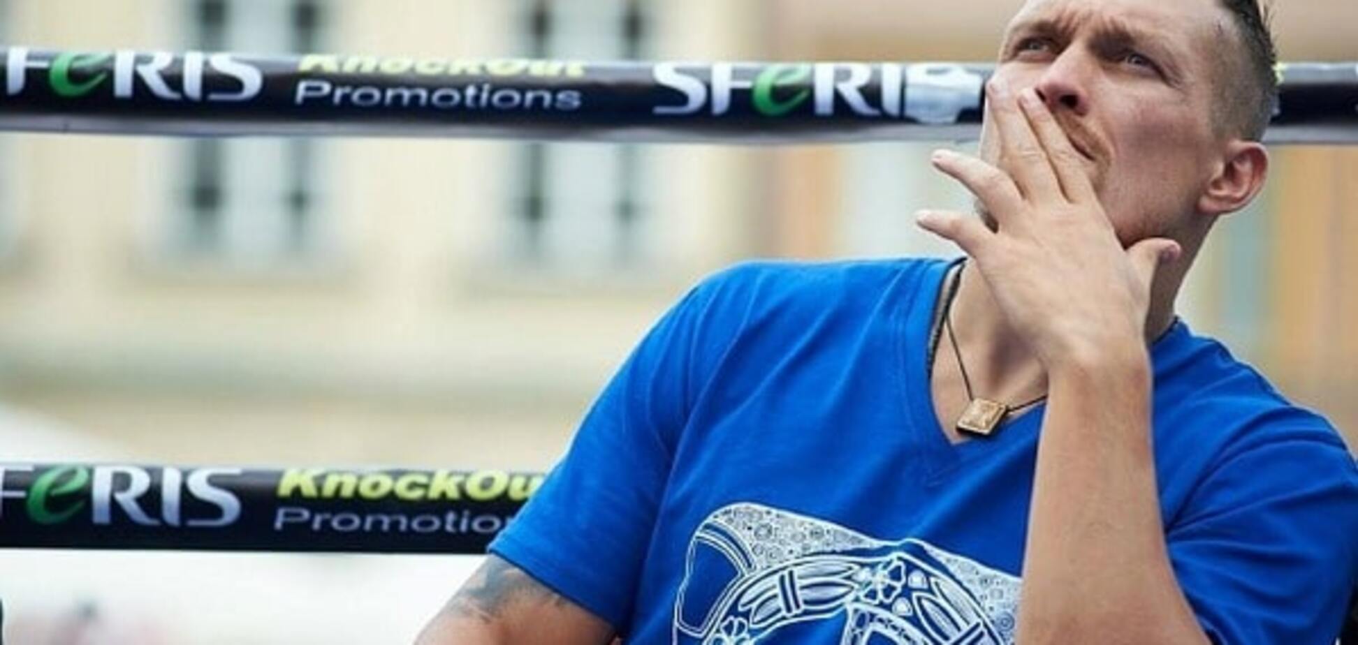 Александр Усик