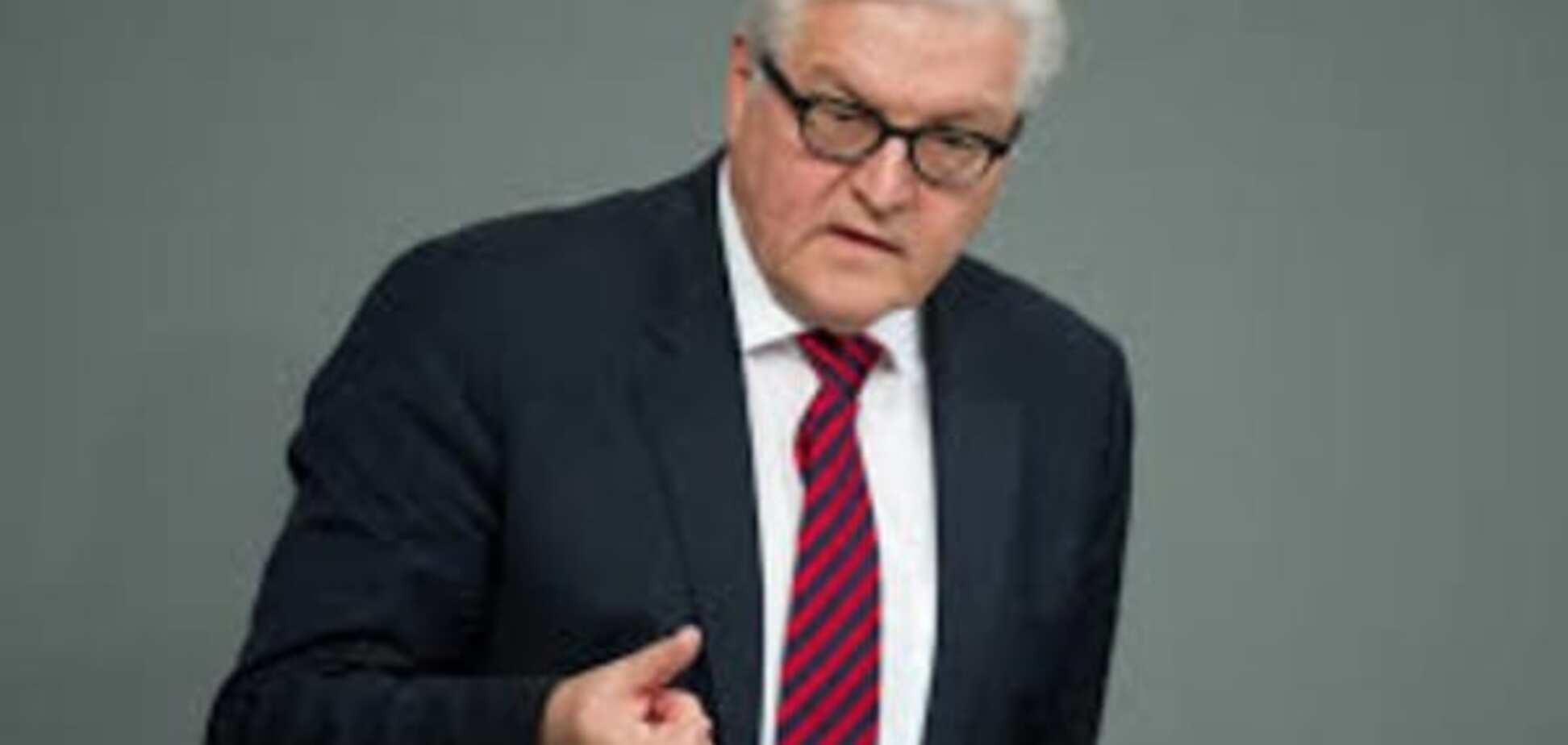 Франк-Вальтер Штайнмайер