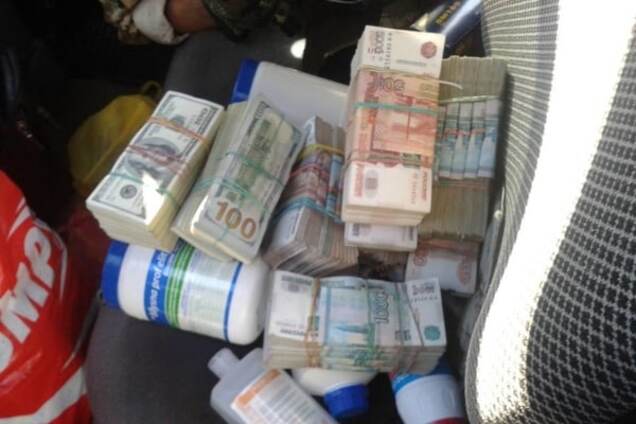 Найденные деньги на КПВВ \'Зайцево\'