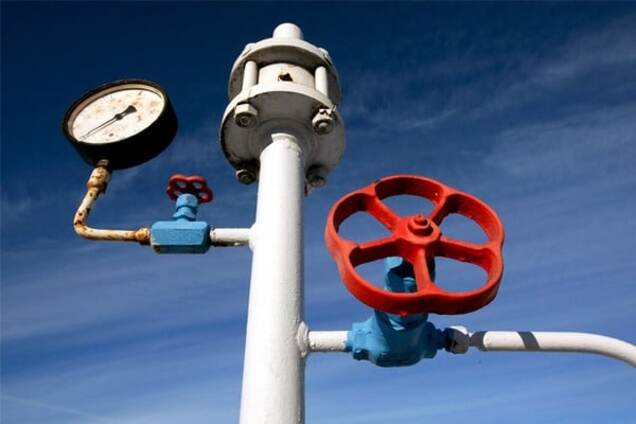 Приговор России