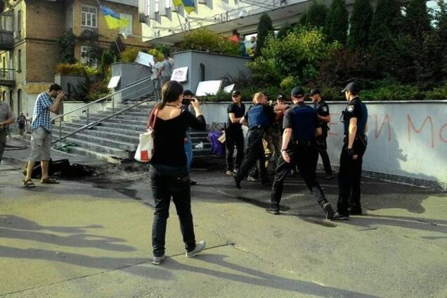 Поджог Интера