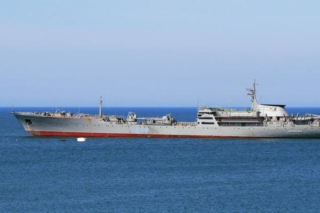 Поисково-спасательное судно \'Донбасс\'