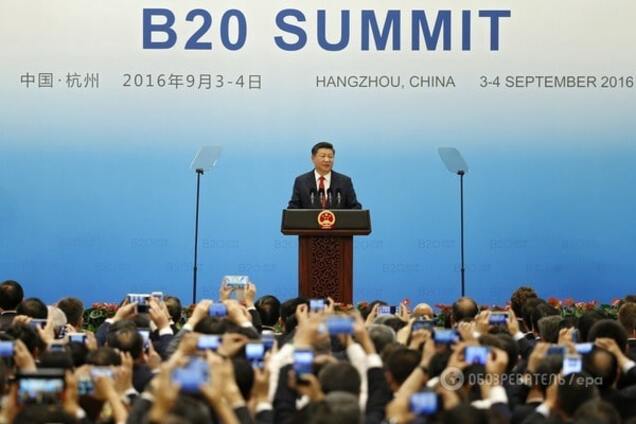 Саммит G20 в Китае