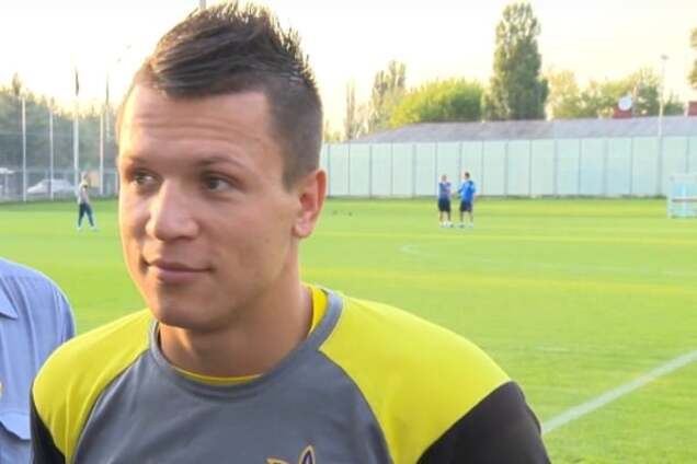 Коноплянка назвал главную проблему сборной в матче с Исландией