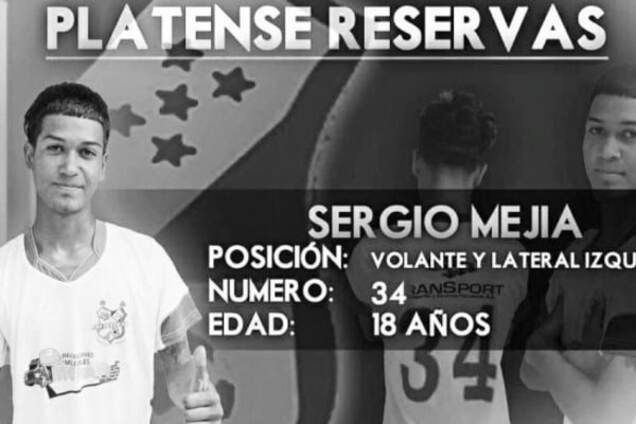 Серхіо Мейя