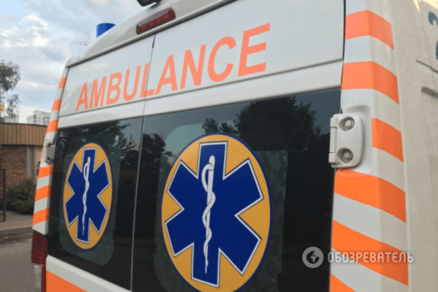 Скорая помощь