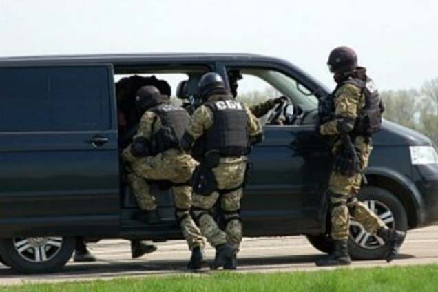 Служба безопасности Украины