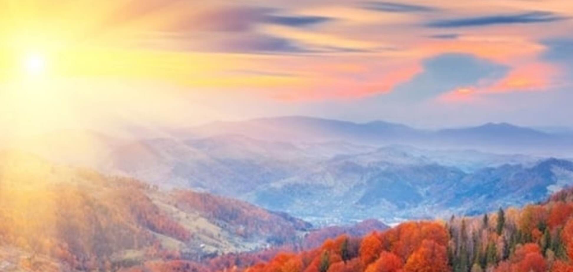 Мальовнича українська осінь: чарівні пейзажі золотої пори року