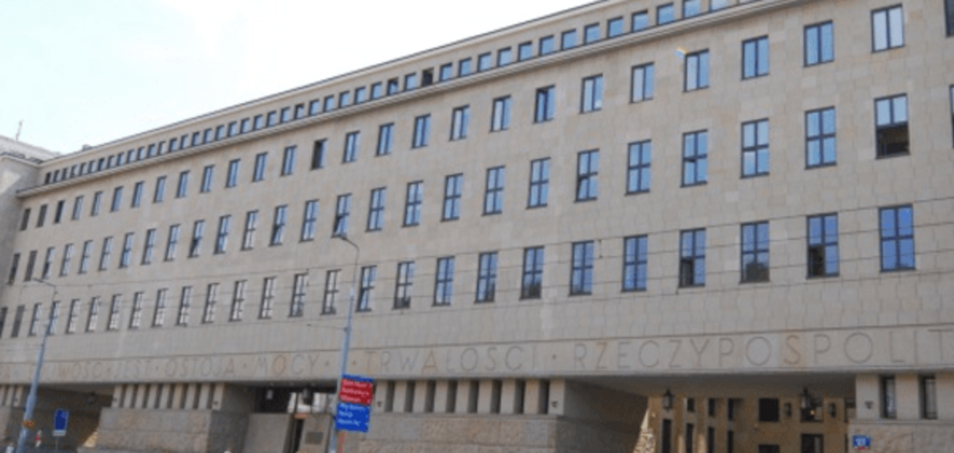 В Польше российский шпион загремел на скамью подсудимых